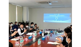 踔厲奮發(fā) 勇毅前行——前海能源召開(kāi)2021年度工作總結(jié)會(huì)